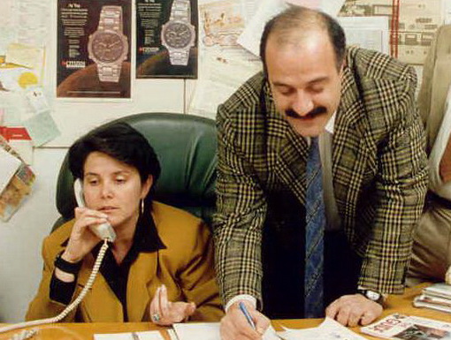 Müge Çerman
