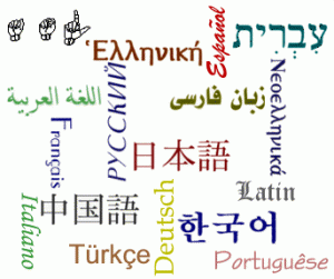 languages